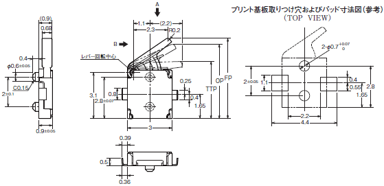 D3SH 外形寸法 4 