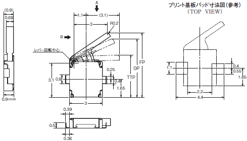 D3SH 外形寸法 8 