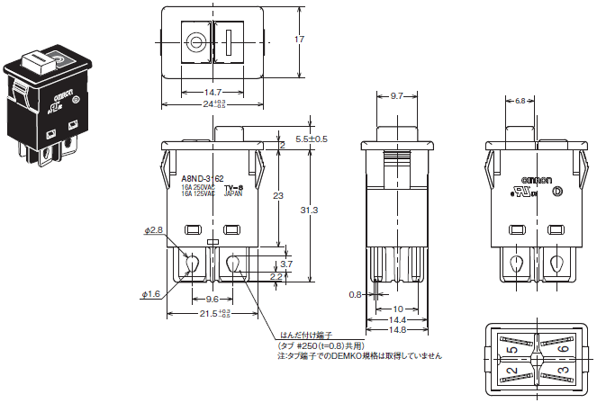 A8N 外形寸法 2 
