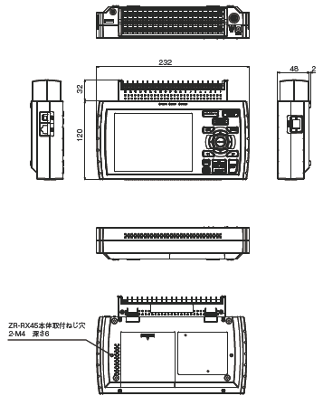 ZR-RX45 外形寸法 2 