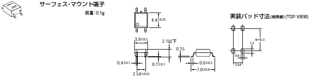 G3VM-41GR7 外形寸法 1 