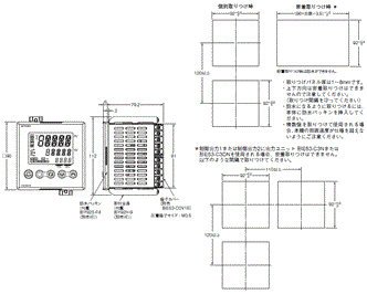 E5AN-HT / E5EN-HT 外形寸法 2 