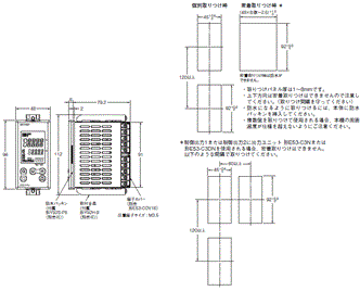 E5AN-HT / E5EN-HT 外形寸法 3 