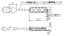 ZN-THS-S / ZN-THX11-S 外形寸法 5 