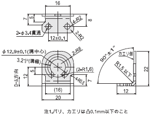FLシリーズ 外形寸法 30 
