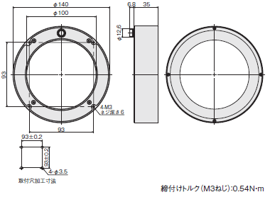 FLシリーズ 外形寸法 6 