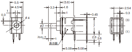 A9PS 外形寸法 3 