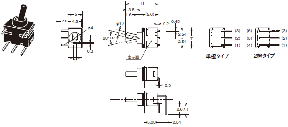 A9TS 外形寸法 2 