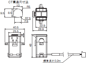 ZN-CTX / CTS / CTM 簡易電力ロガー/外形寸法 | オムロン制御機器