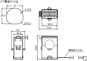 ZN-CTX / CTS / CTM 簡易電力ロガー/外形寸法 | オムロン制御機器