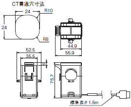 ZN-CTX / CTS / CTM 簡易電力ロガー/外形寸法 | オムロン制御機器