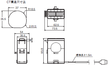 ZN-CTX / CTS / CTM 簡易電力ロガー/外形寸法 | オムロン制御機器