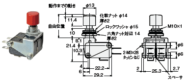 SEPARATOR / VAL / VAV / VAM / V-VAQ / SS-A2A 外形寸法 21 