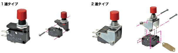 SEPARATOR / VAL / VAV / VAM / V-VAQ / SS-A2A 種類/価格 5 