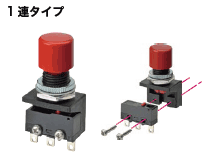 SEPARATOR / VAL / VAV / VAM / V-VAQ / SS-A2A 種類/価格 6 