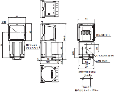 FZ4シリーズ 画像センサ/外形寸法   オムロン制御機器