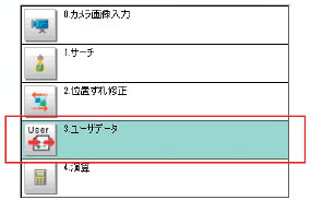 FZ4シリーズ 特長 71 