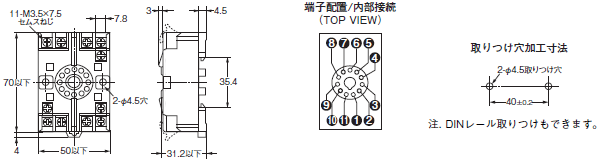 E5CC / E5CC-B / E5CC-U 外形寸法 42 