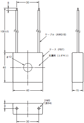 E5CC / E5CC-B / E5CC-U 外形寸法 24 