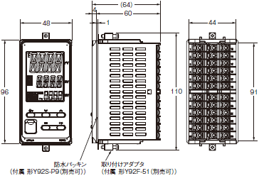 E5EC / E5EC-B 外形寸法 2 