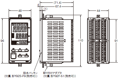 E5EC / E5EC-B 外形寸法 3 