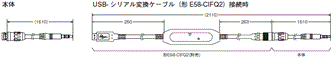 E5EC / E5EC-B 外形寸法 8 