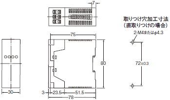 KM1 外形寸法 15 