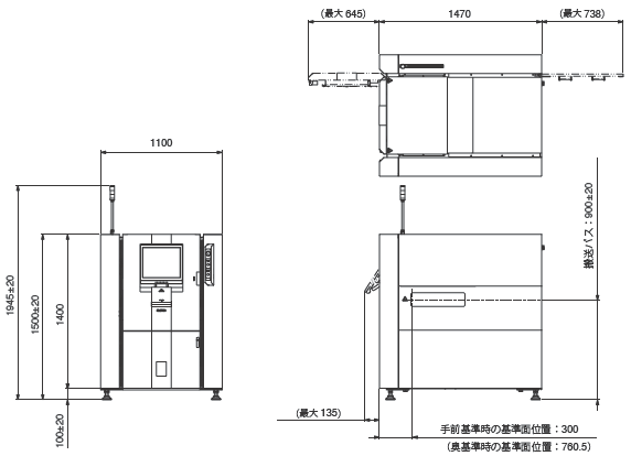 VT-S720 外形寸法 1 