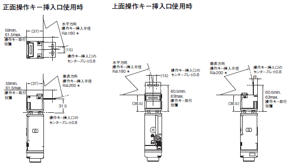 D4SL-N 外形寸法 18 