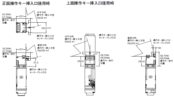 D4SL-N 外形寸法 23 