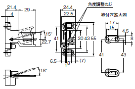 D4SL-N 외형 치수 11 