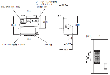 3G3RX-V1 外形寸法 11 