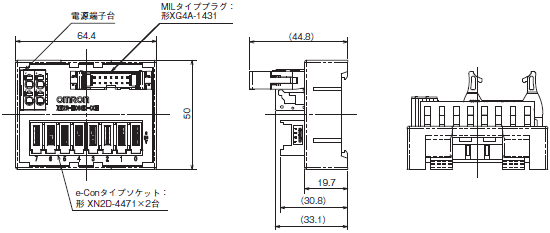XW2R（汎用タイプ） 外形寸法 2 