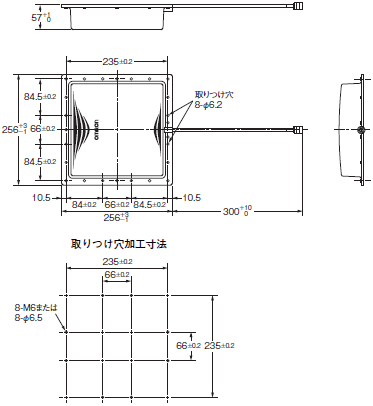 V750シリーズ 外形寸法 3 