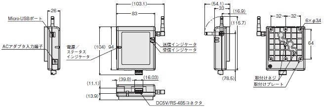 WZ-M / WZ-S / WZ-R 外形寸法 2 