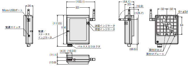 WZ-M / WZ-S / WZ-R 外形寸法 3 