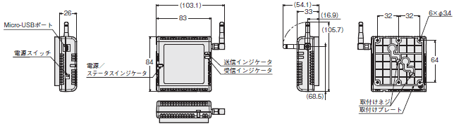 WZ-M / WZ-S / WZ-R 外形寸法 4 