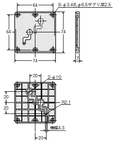 WZ-M / WZ-S / WZ-R 外形寸法 7 