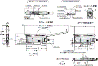 E3NX-FA 外形寸法 5 