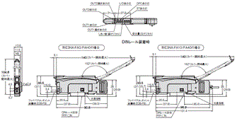 E3NX-FA 外形寸法 6 