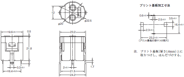 D7A 外形寸法 1 