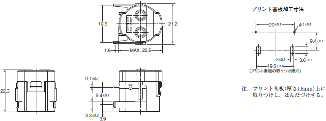 D7A 外形寸法 2 