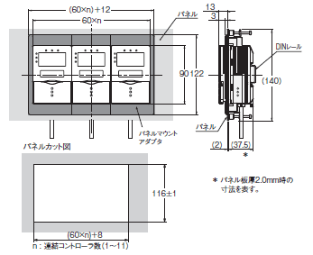 ZSシリーズ 外形寸法 11 