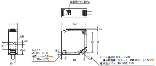 E3JK (NEW) 外形寸法 4 