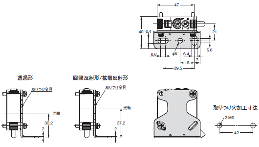 E3JK (NEW) 外形寸法 10 