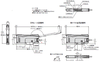 E9NC-T 外形寸法 17 