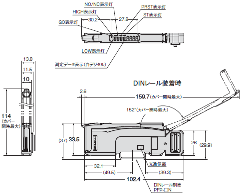 E9NC-T 外形寸法 16 