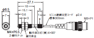 E2E（小径タイプ） 外形寸法 18 