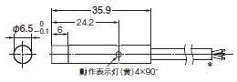E2E（小径タイプ） 外形寸法 30 
