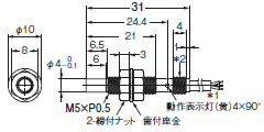 E2E（小径タイプ） 外形寸法 34 